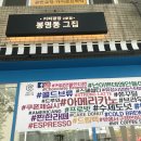 구암동565 이미지