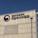 아울아트 | 국립부여박물관 : 부여 아이랑 갈만한 곳 백제금동대향로 관람 후기