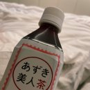 유다목장 이미지