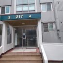 원일초교 네이버블로그
