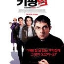 멈(mum)