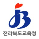 정읍학생복지회관 이미지