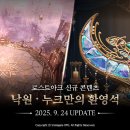 (주)가디언소프트 이미지