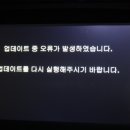 (주)리치네비 Daum카페