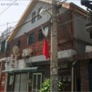 신월동160 이미지