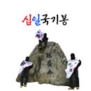 관악산 네이버블로그