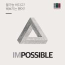 경진애드