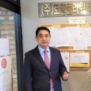 한국생화유통 - 강남구 도산대로83길 48 | 한국생화유통