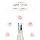 허브퍼피