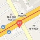 서대구 아이큰숲치과의원 이미지