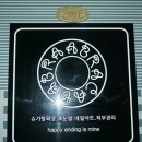 예뻐져라 피부샵