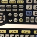 바바 노래연습장 이미지