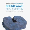 홈 헬스케어 이미지