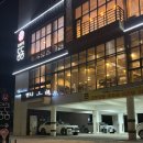 파스타집이야 | 여수 맛집 파스타집 라벤나 방문 후기 분위기 좋은 오션뷰 레스토랑