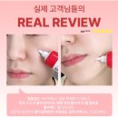 미라클약국 네이버블로그