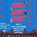 부천북부역 마루광장 이미지