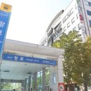 영통동우체국 이미지