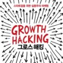 현암로63번길 이미지