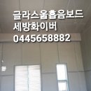 P-6923 네이버블로그