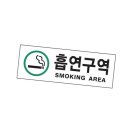 초록당구장 - 강남구 역삼로 420 | 초록당구장