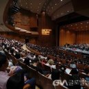 2024 WASBE 메인콘서트 글로벌뉴스통신