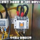 주식회사 오엔 이미지