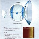 원토탈광고 이미지