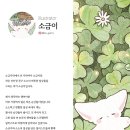 무운 이미지