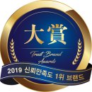 [반려동물택시 타보다] 서울펫택시 후기가 이정도면 선택은?