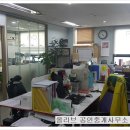 한강시민공원(관리사무실) 이미지