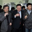 복사꽃마을영농조합법인 이미지