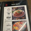 귀한족발목포 이미지