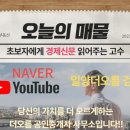 부민공인중개사사무소 이미지