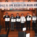 아시아방사선 이미지