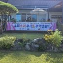 옷뜰 - 청주시 상당구 상당로59번길 37-2 | 옷뜰