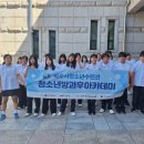 파주시청소년재단파주시청소년수련관 이미지