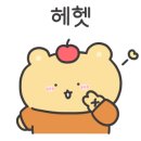 갯마을에 대하여 이미지