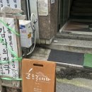 흐드러지다스튜디오 이미지