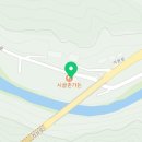 시골촌민박 이미지