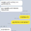 디플레이스스터디카페노원 이미지