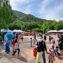 주식회사 노리마루 이미지