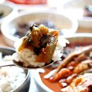 전라도매운탕 이미지