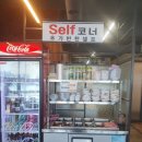 (명지/새동네)명인황칠오리 진난포부산밀면/오리탕/부산/강서구/명지동/오리탕맛집/명지새동네맛집/명지...