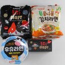 CU(서산해미점) 이미지