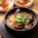 한식 이미지