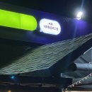 씨유대부황금로드점 이미지