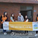 청학2동-3 이미지