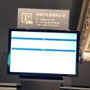 신규오픈 애슐리퀸즈 명지대점 주말 방문 후기 feat. 월드 푸드 페스타 (예약, 웨이팅, 메뉴사진, 가격...