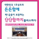 늘곁애라이프온 - 연제구 중앙대로 1066 | 늘곁애라이프온