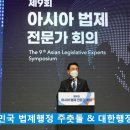 이강섭축사 이미지